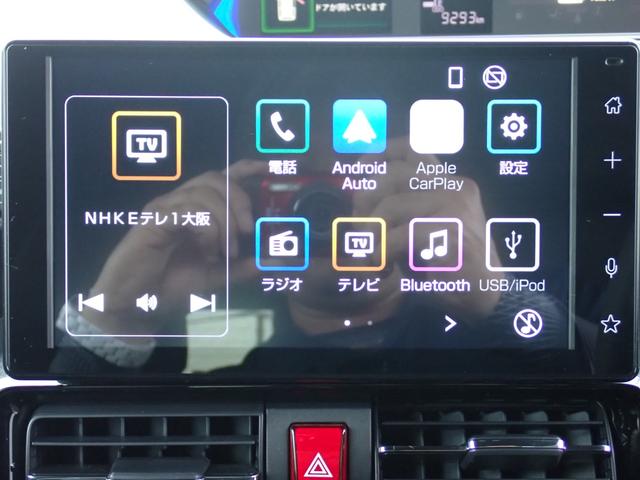タント カスタムRS 後期型 純正9インチディスプレイ フルセグTV Bluetoothオーディオ HDMI APPLE CAR PLAY 全方位カメラ ETC 両側電動ドア ハーフレザーシート シートヒーター(10枚目)