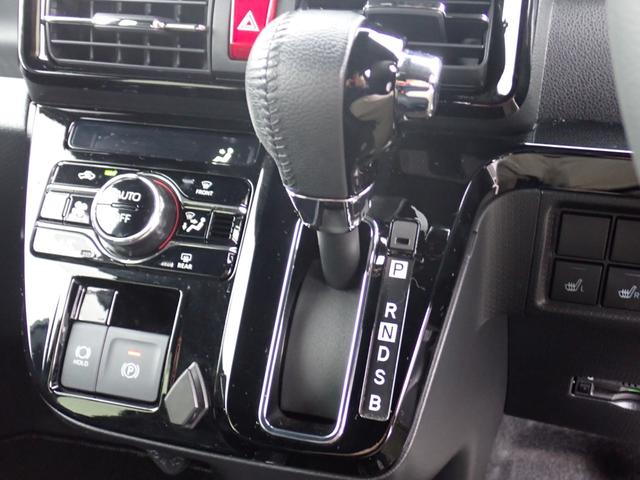タント カスタムRS 後期型 純正9インチディスプレイ フルセグTV Bluetoothオーディオ HDMI APPLE CAR PLAY 全方位カメラ ETC 両側電動ドア ハーフレザーシート シートヒーター(11枚目)