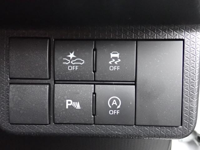 タント カスタムRS 後期型 純正9インチディスプレイ フルセグTV Bluetoothオーディオ HDMI APPLE CAR PLAY 全方位カメラ ETC 両側電動ドア ハーフレザーシート シートヒーター(24枚目)