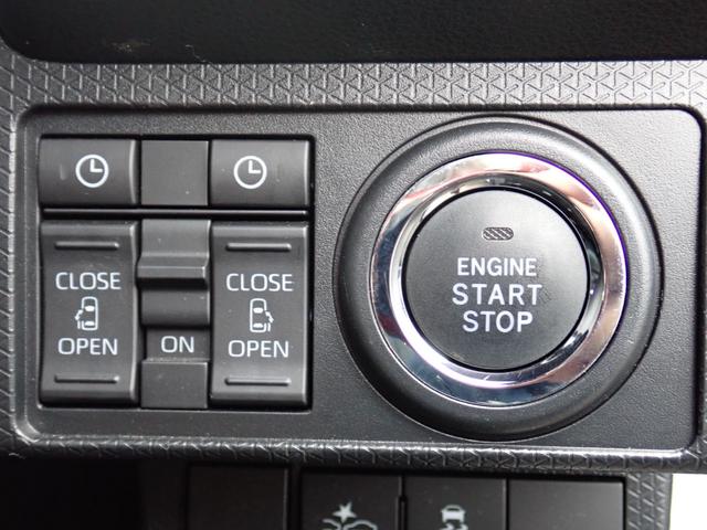 タント カスタムRS 後期型 純正9インチディスプレイ フルセグTV Bluetoothオーディオ HDMI APPLE CAR PLAY 全方位カメラ ETC 両側電動ドア ハーフレザーシート シートヒーター(25枚目)