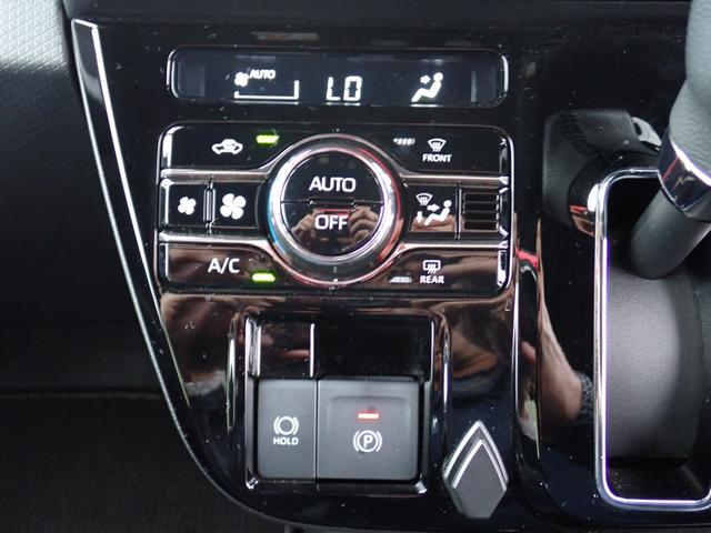 タント カスタムRS 後期型 純正9インチディスプレイ フルセグTV Bluetoothオーディオ HDMI APPLE CAR PLAY 全方位カメラ ETC 両側電動ドア ハーフレザーシート シートヒーター(28枚目)