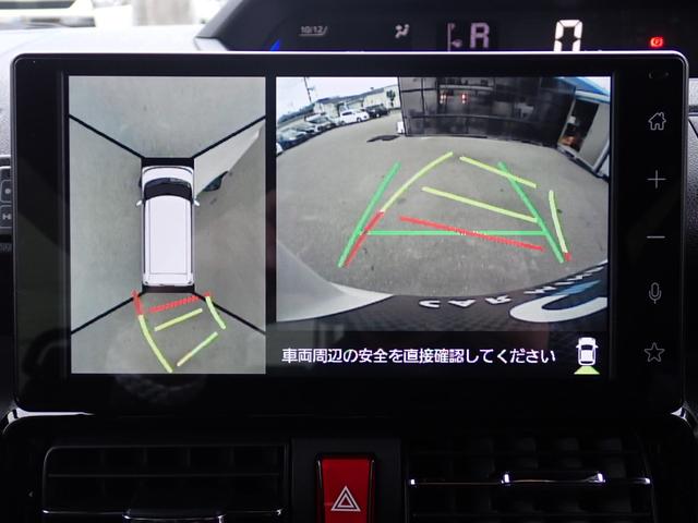 タント カスタムRS 後期型 純正9インチディスプレイ フルセグTV Bluetoothオーディオ HDMI APPLE CAR PLAY 全方位カメラ ETC 両側電動ドア ハーフレザーシート シートヒーター(30枚目)