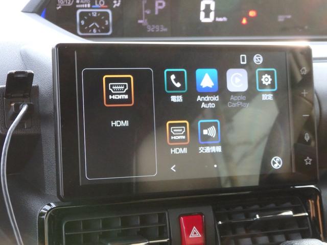 タント カスタムRS 後期型 純正9インチディスプレイ フルセグTV Bluetoothオーディオ HDMI APPLE CAR PLAY 全方位カメラ ETC 両側電動ドア ハーフレザーシート シートヒーター(37枚目)
