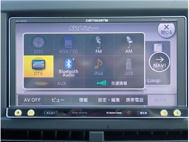 インプレッサ ＷＲＸ　ＳＴＩ　Ａライン　後期型　アプライドモデルＤ型　社外フルセグナビ　ＥＴＣ　Ｂカメラ　ＳＴＩパーツ（大型リアウイング　大型ブレーキキャリパー　エアロパーツ　タワーバー　１８アルミ　４本出しマフラー　ハーフレザーシート）（31枚目）