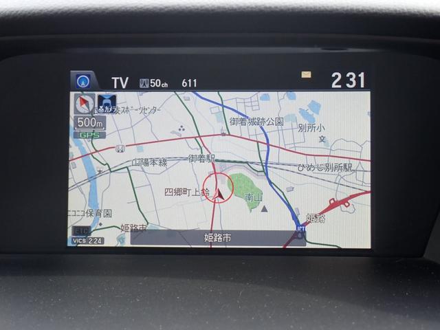 アコードハイブリッド ＥＸ　リア修復　黒革シート　禁煙車　純正ＨＤＤナビ　ＣＤ　ＤＶＤ　録音　Ｂｌｕｅｔｏｏｔｈオーディオ　フルセグ　ＥＴＣ　Ｆ＆Ｂカメラ　ドラレコ　電動リアシェイド　シートヒーター　ＣＭＢＳ衝突軽減ブレーキ（10枚目）