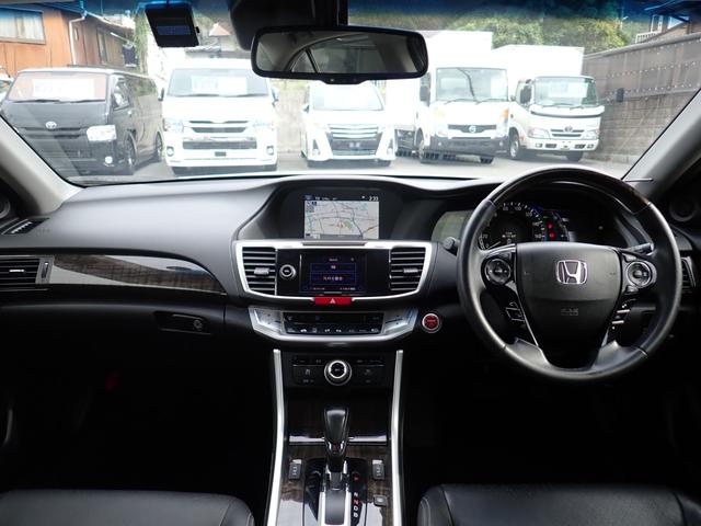アコードハイブリッド ＥＸ　リア修復　黒革シート　禁煙車　純正ＨＤＤナビ　ＣＤ　ＤＶＤ　録音　Ｂｌｕｅｔｏｏｔｈオーディオ　フルセグ　ＥＴＣ　Ｆ＆Ｂカメラ　ドラレコ　電動リアシェイド　シートヒーター　ＣＭＢＳ衝突軽減ブレーキ（15枚目）