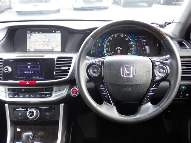 アコードハイブリッド ＥＸ　リア修復　黒革シート　禁煙車　純正ＨＤＤナビ　ＣＤ　ＤＶＤ　録音　Ｂｌｕｅｔｏｏｔｈオーディオ　フルセグ　ＥＴＣ　Ｆ＆Ｂカメラ　ドラレコ　電動リアシェイド　シートヒーター　ＣＭＢＳ衝突軽減ブレーキ（16枚目）