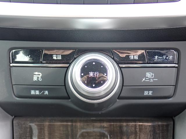 アコードハイブリッド ＥＸ　リア修復　黒革シート　禁煙車　純正ＨＤＤナビ　ＣＤ　ＤＶＤ　録音　Ｂｌｕｅｔｏｏｔｈオーディオ　フルセグ　ＥＴＣ　Ｆ＆Ｂカメラ　ドラレコ　電動リアシェイド　シートヒーター　ＣＭＢＳ衝突軽減ブレーキ（29枚目）