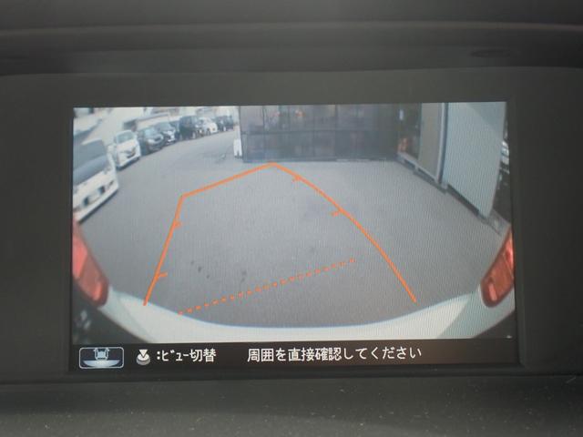 アコードハイブリッド ＥＸ　リア修復　黒革シート　禁煙車　純正ＨＤＤナビ　ＣＤ　ＤＶＤ　録音　Ｂｌｕｅｔｏｏｔｈオーディオ　フルセグ　ＥＴＣ　Ｆ＆Ｂカメラ　ドラレコ　電動リアシェイド　シートヒーター　ＣＭＢＳ衝突軽減ブレーキ（31枚目）