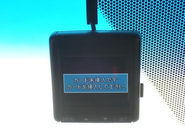 アコードハイブリッド ＥＸ　リア修復　黒革シート　禁煙車　純正ＨＤＤナビ　ＣＤ　ＤＶＤ　録音　Ｂｌｕｅｔｏｏｔｈオーディオ　フルセグ　ＥＴＣ　Ｆ＆Ｂカメラ　ドラレコ　電動リアシェイド　シートヒーター　ＣＭＢＳ衝突軽減ブレーキ（32枚目）