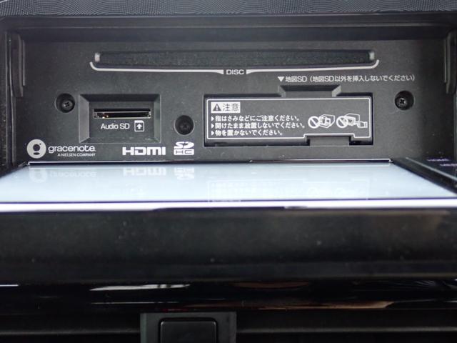 シエンタ ハイブリッド　ファンベースＸ　後期型　禁煙車　純正ナビＣＤ　ＤＶＤ　ＳＤ　録音　Ｂｌｕｅｔｏｏｔｈオーディオ　フルセグＴＶ　走行中ＴＶ　ＥＴＣ　Ｂカメラ　ステリモ連動　６スピーカー　純正ドラレコ　スマートキー２本　衝突軽減ブレーキ（30枚目）
