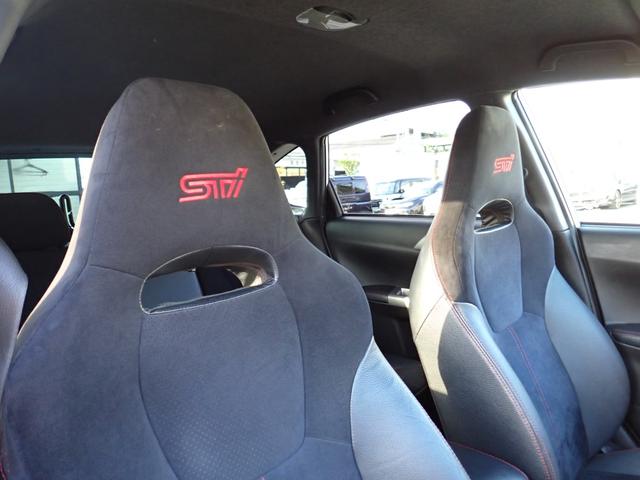 インプレッサ WRX STI Aライン タイプS 5速AT EJ25水平対向ターボエンジン300PS タイプS専用STIハーフレザーアルカンターラシート 純正18アルミ 純正ブースト計 カロッツェリアナビ ETC パドルシフト 純正4本出しマフラー(22枚目)