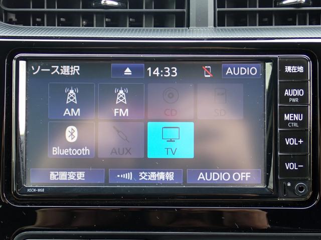 アクア S 後期型 純正ナビ CD SD AUX Bluetoothオーディオ 走行中TV ステリモ連動 ETC オートエアコン スペアタイヤ インフォメーションディスプレイ オートリトラクタブル電動格納ミラー(26枚目)