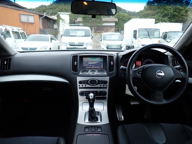 スカイライン 250GT タイプS 純正ナビ CD DVD 録音 フルセグTV 走行中TV ETC Bカメラ スマートキー 純正エアロ 純正リアウイング 純正18インチアルミ HIDライト ハーフレザーシート パワーシート 記録簿4枚(10枚目)
