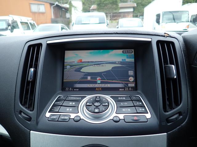 スカイライン 250GT タイプS 純正ナビ CD DVD 録音 フルセグTV 走行中TV ETC Bカメラ スマートキー 純正エアロ 純正リアウイング 純正18インチアルミ HIDライト ハーフレザーシート パワーシート 記録簿4枚(27枚目)