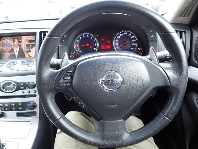 スカイライン 250GT タイプS 純正ナビ CD DVD 録音 フルセグTV 走行中TV ETC Bカメラ スマートキー 純正エアロ 純正リアウイング 純正18インチアルミ HIDライト ハーフレザーシート パワーシート 記録簿4枚(31枚目)