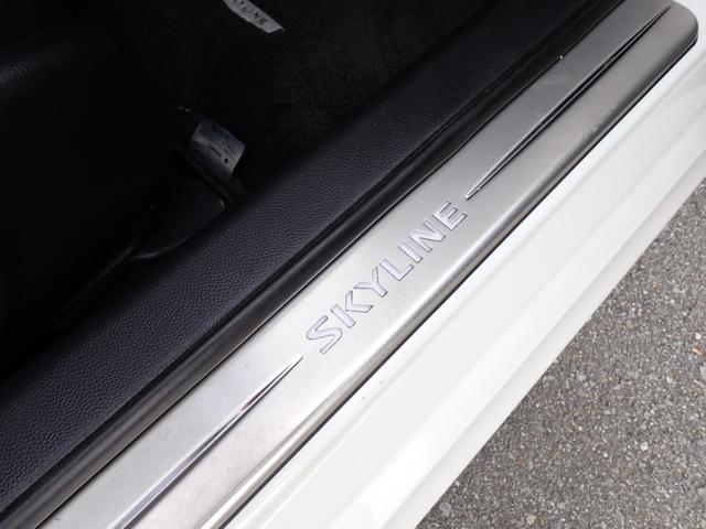 スカイライン 250GT タイプS 純正ナビ CD DVD 録音 フルセグTV 走行中TV ETC Bカメラ スマートキー 純正エアロ 純正リアウイング 純正18インチアルミ HIDライト ハーフレザーシート パワーシート 記録簿4枚(39枚目)