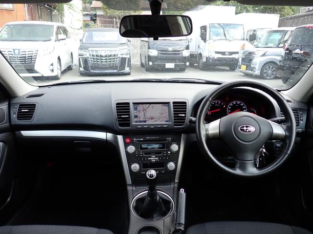 レガシィB4 2.0i Bスポーツ 後期型 5速MT 4WD 整備点検記録簿11枚H19年-R6年 レギュラーガソリン車 純正HDDナビ CD DVD 録音 AUX パワーシート キーレス2本 HIDライト フォグ リアフォグ(15枚目)