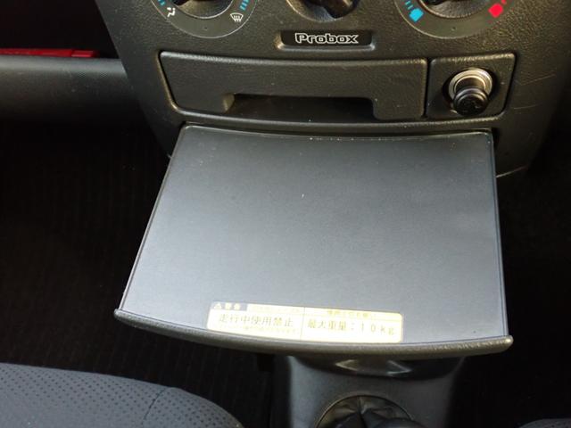 TOYOTA PROBOX VAN DX COMFORT PACKAGE