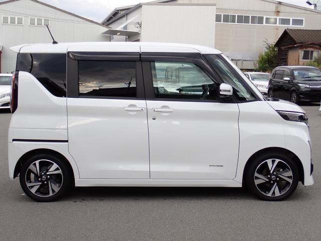 ルークス ハイウェイスター Gターボプロパイロットエディション リア修復 純正9インチナビMM222D-LE走行中TV HDMI Bluetoothオーディオ フルセグTV 全方位カメラ ETC2.0 ナビ連動前後ドライブレコーダー 両側電動ドア 純正7スピーカー(4枚目)