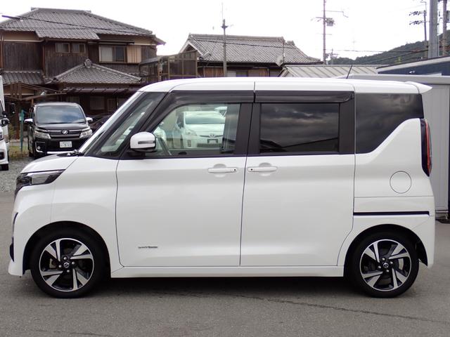 ルークス ハイウェイスター Gターボプロパイロットエディション リア修復 純正9インチナビMM222D-LE走行中TV HDMI Bluetoothオーディオ フルセグTV 全方位カメラ ETC2.0 ナビ連動前後ドライブレコーダー 両側電動ドア 純正7スピーカー(5枚目)