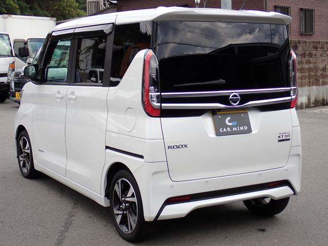 ルークス ハイウェイスター Gターボプロパイロットエディション リア修復 純正9インチナビMM222D-LE走行中TV HDMI Bluetoothオーディオ フルセグTV 全方位カメラ ETC2.0 ナビ連動前後ドライブレコーダー 両側電動ドア 純正7スピーカー(9枚目)