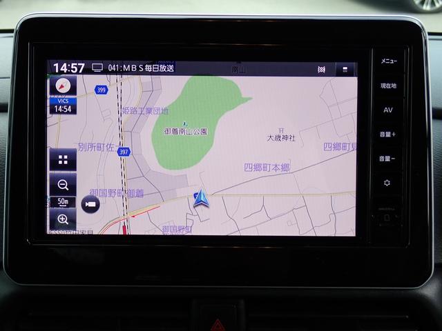 ルークス ハイウェイスター Gターボプロパイロットエディション リア修復 純正9インチナビMM222D-LE走行中TV HDMI Bluetoothオーディオ フルセグTV 全方位カメラ ETC2.0 ナビ連動前後ドライブレコーダー 両側電動ドア 純正7スピーカー(10枚目)