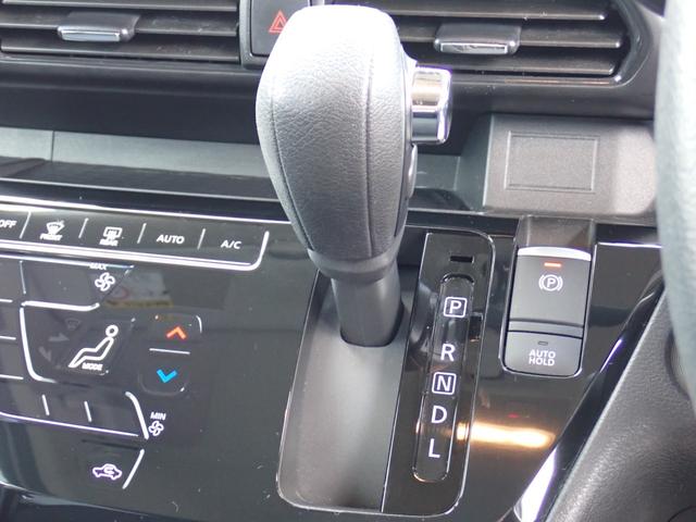 ルークス ハイウェイスター Gターボプロパイロットエディション リア修復 純正9インチナビMM222D-LE走行中TV HDMI Bluetoothオーディオ フルセグTV 全方位カメラ ETC2.0 ナビ連動前後ドライブレコーダー 両側電動ドア 純正7スピーカー(11枚目)