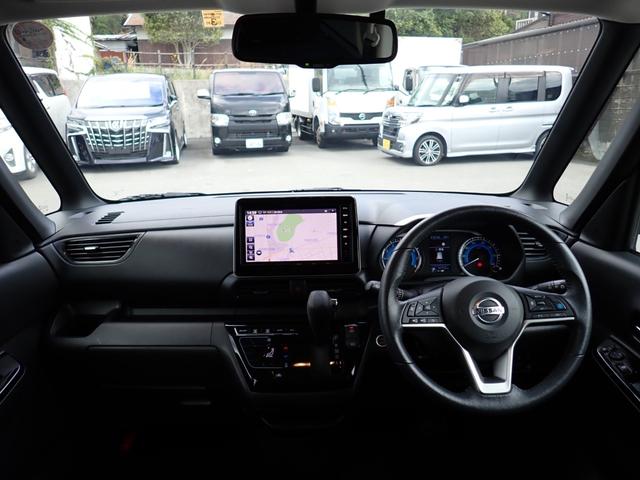 ルークス ハイウェイスター Gターボプロパイロットエディション リア修復 純正9インチナビMM222D-LE走行中TV HDMI Bluetoothオーディオ フルセグTV 全方位カメラ ETC2.0 ナビ連動前後ドライブレコーダー 両側電動ドア 純正7スピーカー(15枚目)