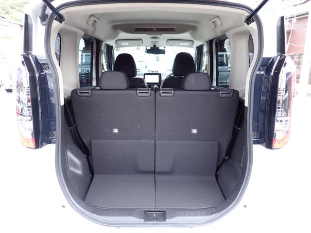 ルークス ハイウェイスター Gターボプロパイロットエディション リア修復 純正9インチナビMM222D-LE走行中TV HDMI Bluetoothオーディオ フルセグTV 全方位カメラ ETC2.0 ナビ連動前後ドライブレコーダー 両側電動ドア 純正7スピーカー(18枚目)