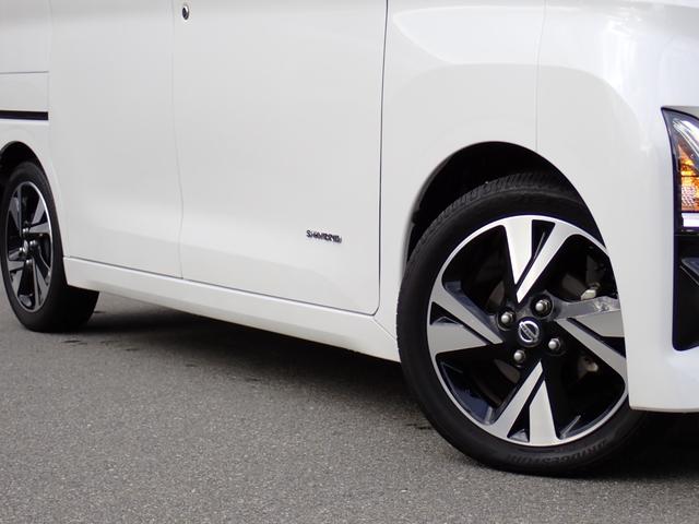 ルークス ハイウェイスター Gターボプロパイロットエディション リア修復 純正9インチナビMM222D-LE走行中TV HDMI Bluetoothオーディオ フルセグTV 全方位カメラ ETC2.0 ナビ連動前後ドライブレコーダー 両側電動ドア 純正7スピーカー(19枚目)