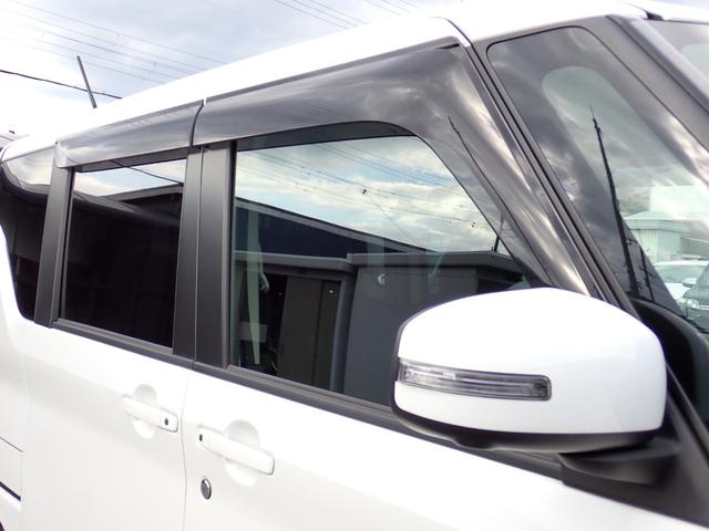 ルークス ハイウェイスター Gターボプロパイロットエディション リア修復 純正9インチナビMM222D-LE走行中TV HDMI Bluetoothオーディオ フルセグTV 全方位カメラ ETC2.0 ナビ連動前後ドライブレコーダー 両側電動ドア 純正7スピーカー(23枚目)