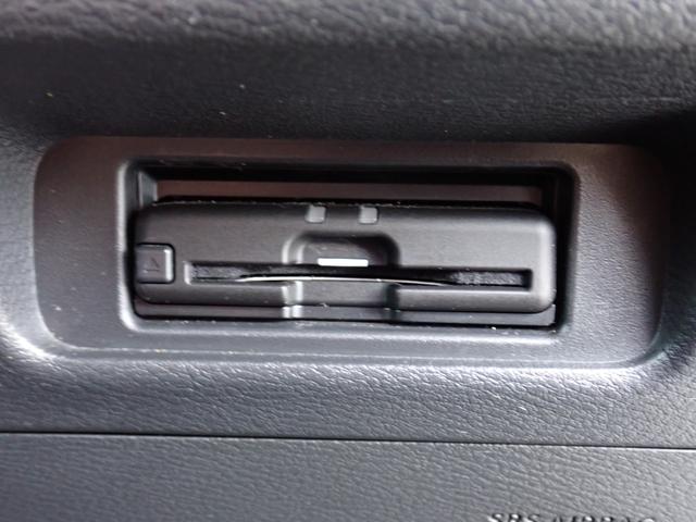 ルークス ハイウェイスター Gターボプロパイロットエディション リア修復 純正9インチナビMM222D-LE走行中TV HDMI Bluetoothオーディオ フルセグTV 全方位カメラ ETC2.0 ナビ連動前後ドライブレコーダー 両側電動ドア 純正7スピーカー(24枚目)