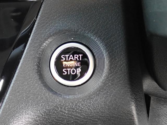 ルークス ハイウェイスター Gターボプロパイロットエディション リア修復 純正9インチナビMM222D-LE走行中TV HDMI Bluetoothオーディオ フルセグTV 全方位カメラ ETC2.0 ナビ連動前後ドライブレコーダー 両側電動ドア 純正7スピーカー(27枚目)