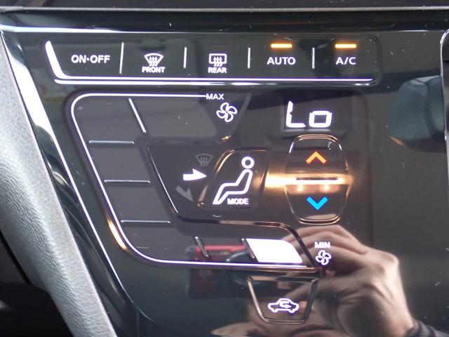 ルークス ハイウェイスター Gターボプロパイロットエディション リア修復 純正9インチナビMM222D-LE走行中TV HDMI Bluetoothオーディオ フルセグTV 全方位カメラ ETC2.0 ナビ連動前後ドライブレコーダー 両側電動ドア 純正7スピーカー(28枚目)