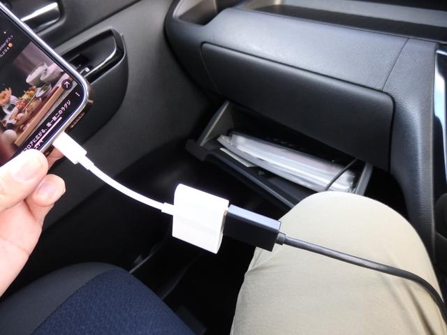 ルークス ハイウェイスター Gターボプロパイロットエディション リア修復 純正9インチナビMM222D-LE走行中TV HDMI Bluetoothオーディオ フルセグTV 全方位カメラ ETC2.0 ナビ連動前後ドライブレコーダー 両側電動ドア 純正7スピーカー(31枚目)