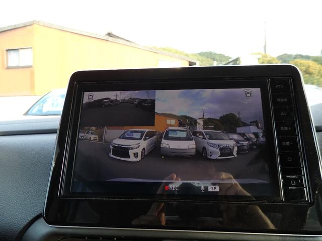ルークス ハイウェイスター Gターボプロパイロットエディション リア修復 純正9インチナビMM222D-LE走行中TV HDMI Bluetoothオーディオ フルセグTV 全方位カメラ ETC2.0 ナビ連動前後ドライブレコーダー 両側電動ドア 純正7スピーカー(33枚目)