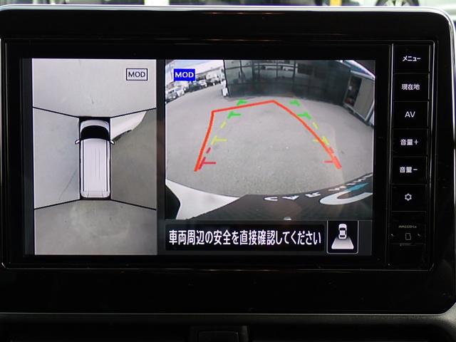 ルークス ハイウェイスター Gターボプロパイロットエディション リア修復 純正9インチナビMM222D-LE走行中TV HDMI Bluetoothオーディオ フルセグTV 全方位カメラ ETC2.0 ナビ連動前後ドライブレコーダー 両側電動ドア 純正7スピーカー(34枚目)