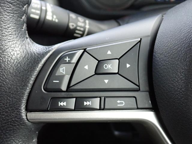 ルークス ハイウェイスター Gターボプロパイロットエディション リア修復 純正9インチナビMM222D-LE走行中TV HDMI Bluetoothオーディオ フルセグTV 全方位カメラ ETC2.0 ナビ連動前後ドライブレコーダー 両側電動ドア 純正7スピーカー(36枚目)