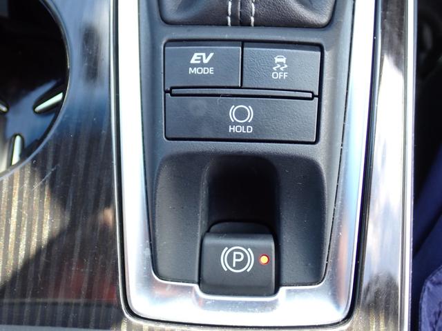 クラウンハイブリッド G 純正ナビ 黒革シート 全席パワーシート 全席シートヒーター 前席シートベンチレーター 全方位カメラ ETC2.0 純正デジタルインナーミラー 純正ドラレコ ハンドルヒーター 全ドアイージークローザー(27枚目)