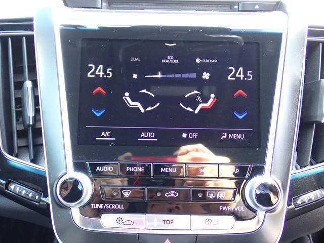 クラウンハイブリッド G 純正ナビ 黒革シート 全席パワーシート 全席シートヒーター 前席シートベンチレーター 全方位カメラ ETC2.0 純正デジタルインナーミラー 純正ドラレコ ハンドルヒーター 全ドアイージークローザー(28枚目)