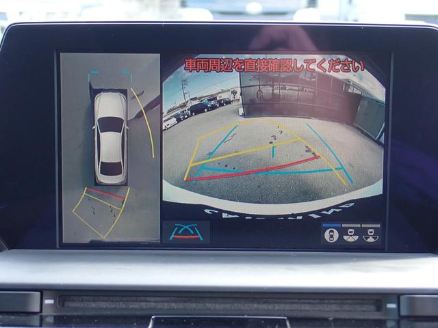 クラウンハイブリッド G 純正ナビ 黒革シート 全席パワーシート 全席シートヒーター 前席シートベンチレーター 全方位カメラ ETC2.0 純正デジタルインナーミラー 純正ドラレコ ハンドルヒーター 全ドアイージークローザー(32枚目)