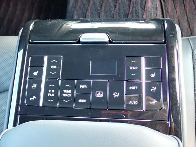 クラウンハイブリッド G 純正ナビ 黒革シート 全席パワーシート 全席シートヒーター 前席シートベンチレーター 全方位カメラ ETC2.0 純正デジタルインナーミラー 純正ドラレコ ハンドルヒーター 全ドアイージークローザー(45枚目)