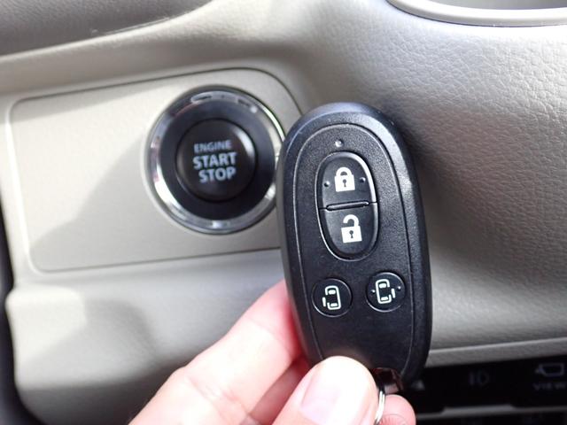 エブリイワゴン PZターボスペシャル 純正ナビCD DVD SD録音 Bluetoothオーディオ フルセグ走行中TV ETC 純正2視点切替式バックカメラ 両側電動ドア 左オートステップ スマートキー HIDライト 衝突軽減ブレーキ(28枚目)