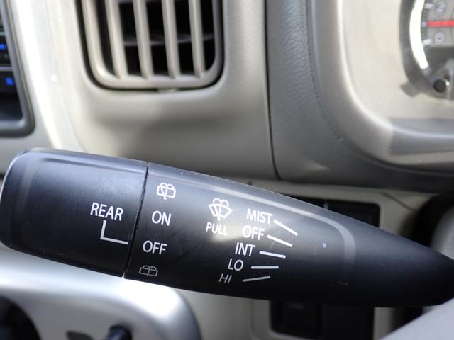 エブリイワゴン PZターボスペシャル 純正ナビCD DVD SD録音 Bluetoothオーディオ フルセグ走行中TV ETC 純正2視点切替式バックカメラ 両側電動ドア 左オートステップ スマートキー HIDライト 衝突軽減ブレーキ(30枚目)