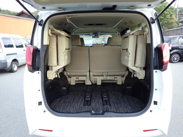 アルファードハイブリッド X 8人乗り 4WD ハイブリッド 純正ナビ ETC バックカメラ 両側電動ドア 前後クリアランスソナー スマートキー2本 LEDオートライト 前後オートエアコン リアゲートイージークローザー(16枚目)