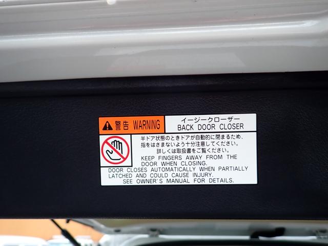 アルファードハイブリッド X 8人乗り 4WD ハイブリッド 純正ナビ ETC バックカメラ 両側電動ドア 前後クリアランスソナー スマートキー2本 LEDオートライト 前後オートエアコン リアゲートイージークローザー(17枚目)