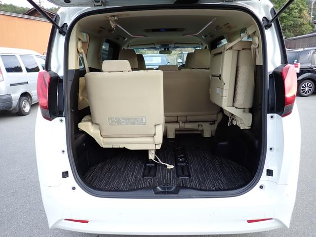 アルファードハイブリッド X 8人乗り 4WD ハイブリッド 純正ナビ ETC バックカメラ 両側電動ドア 前後クリアランスソナー スマートキー2本 LEDオートライト 前後オートエアコン リアゲートイージークローザー(18枚目)