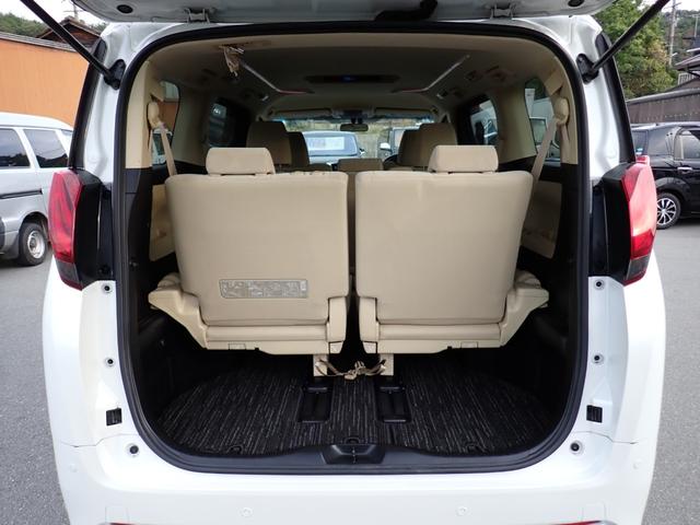 アルファードハイブリッド X 8人乗り 4WD ハイブリッド 純正ナビ ETC バックカメラ 両側電動ドア 前後クリアランスソナー スマートキー2本 LEDオートライト 前後オートエアコン リアゲートイージークローザー(19枚目)