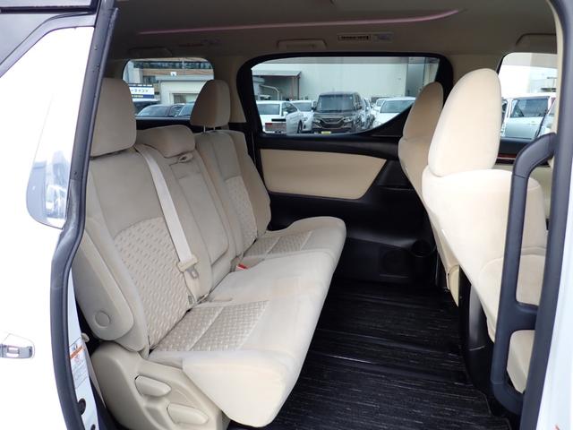 アルファードハイブリッド X 8人乗り 4WD ハイブリッド 純正ナビ ETC バックカメラ 両側電動ドア 前後クリアランスソナー スマートキー2本 LEDオートライト 前後オートエアコン リアゲートイージークローザー(23枚目)